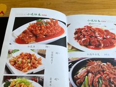 -清真利德顺小老饭庄(复兴路店)