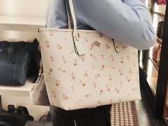 -COACH蔻驰(赛特奥特莱斯店)