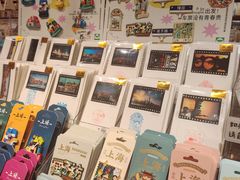 -三生有信(豫园商城店)