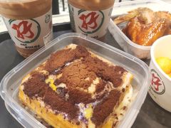 -孖记茶档·热腾茶餐(荔湾领展广场店)