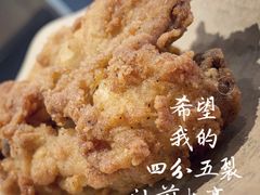 -肯德基(大兴火车站店)