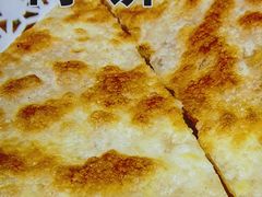 -老舅老蒙肉饼非遗店(一店)
