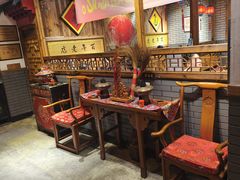 -凤吉园乌拉满族火锅中华老字号(繁荣路店)