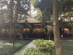 -成都武侯祠博物馆