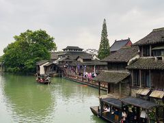 -乌镇望津里精品酒店