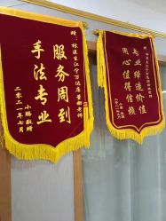 点击看大图 -Dr.林醫生产后修复·配方产康(南京江宁万达店)