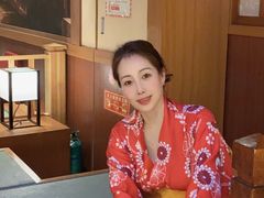 -大江户·温泉洗浴(浑南店)