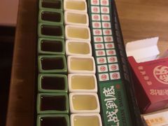 -耍酒馆(金沙店)