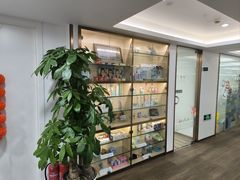 -Dr.Z dental仁康种植矫正中心