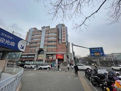 -西单明珠商场