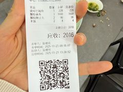 -沪依小酒馆心意菜