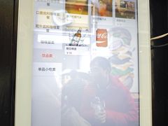 -金龙咖喱