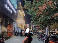 -趣动熊运动发展中心(乐坊校区)