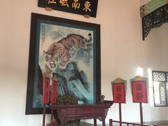 -闽粤南澳总镇府