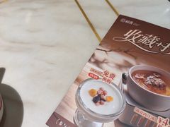 -稻香饭店(龙华天虹店)