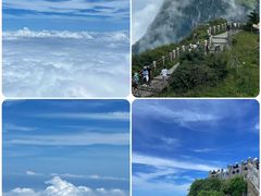 -峨眉山风景名胜区