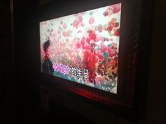 -星乐汇量贩式KTV(中冶祥腾城市广场店)