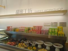 -晓沸牛肉海鲜小火锅(白湖亭万达广场店)