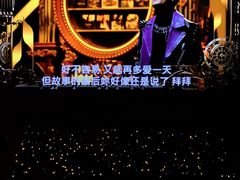 -济南奥林匹克体育中心体育场