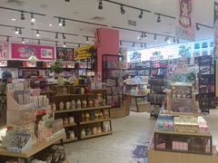 -糖果先生的牧场(无锡方圆荟购物中心店)