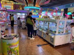 -卡通尼乐园(荟聚中心店)
