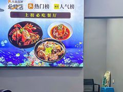 -小二郎私房菜(鼓浪屿店)