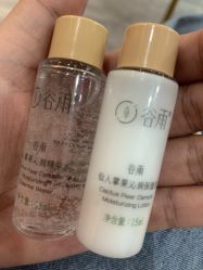 -谷雨官方旗舰店
