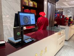 -一大糕点(纬六路店)