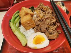 -食其家·牛丼咖喱(太阳宫店)