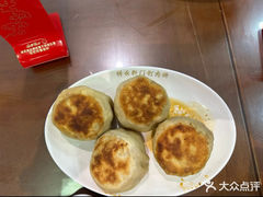 门钉肉饼-清真牛街祥云轩门钉肉饼(左家庄店)