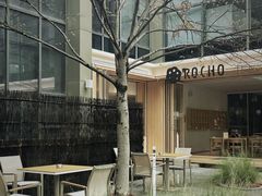 -ROCHO(仁恒江湾城店)