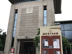 -雨花台烈士纪念馆
