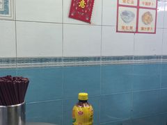 -银记肠粉店(北京路店)