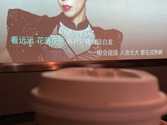 -陆琴脚艺·足浴·SPA(夫子庙店)