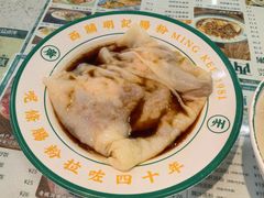 -西关明记肠粉(荔枝湾店)