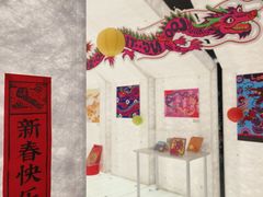 -PAGEONE(北京坊店)
