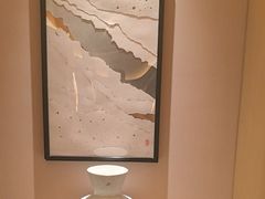 -艺水间水汇