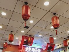 -乡党臊子面(丰庆公园店)