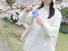 -南山植物园