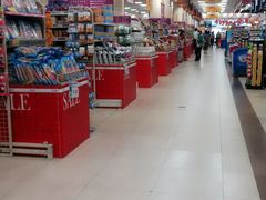 -永旺梦乐城国际商城(北清路店)