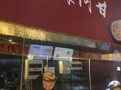 门面-阿甘锅盔(合生汇购物中心店)