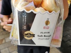 -琳琅LIN LANG(解放店)