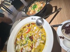 -太二酸菜鱼(兴业太古汇店)