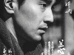 -嘉华国际影城(学清路店)