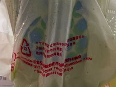 -KPRO肯律轻食(淘金店)