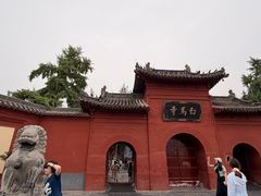 -洛阳白马寺