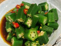 葱油秋葵-老妈私房鱼头(欧洲城店)