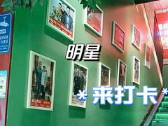 -路边边地标烧烤·川菜·小龙虾·音乐酒馆(良乡长虹店)