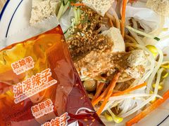 -姑娘手·陕西手工面·肉夹馍(象峰店)