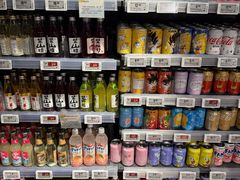-Olé精品超市(天汇广场店)